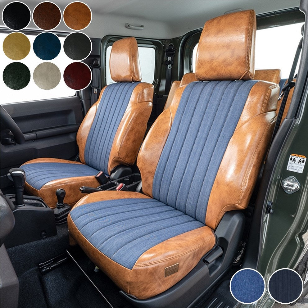 GRACE CRUM Antique Synthetic Leather Denim Seat Covers Jimny JB74