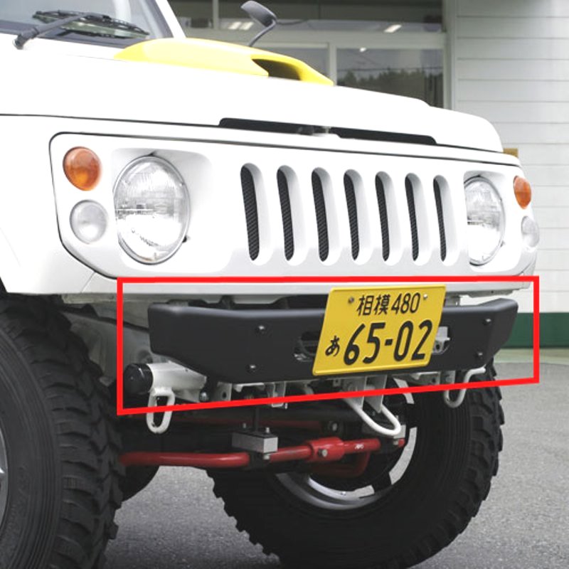 APIO Front Center Bumper Skid Bash Plate Jimny JA22, 12 JB32 Japan