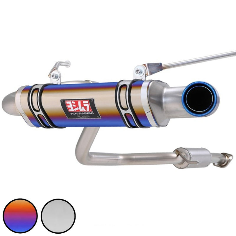 APIO YOSHIMURA Titanium Muffler Jimny JB74 (2018-ON)