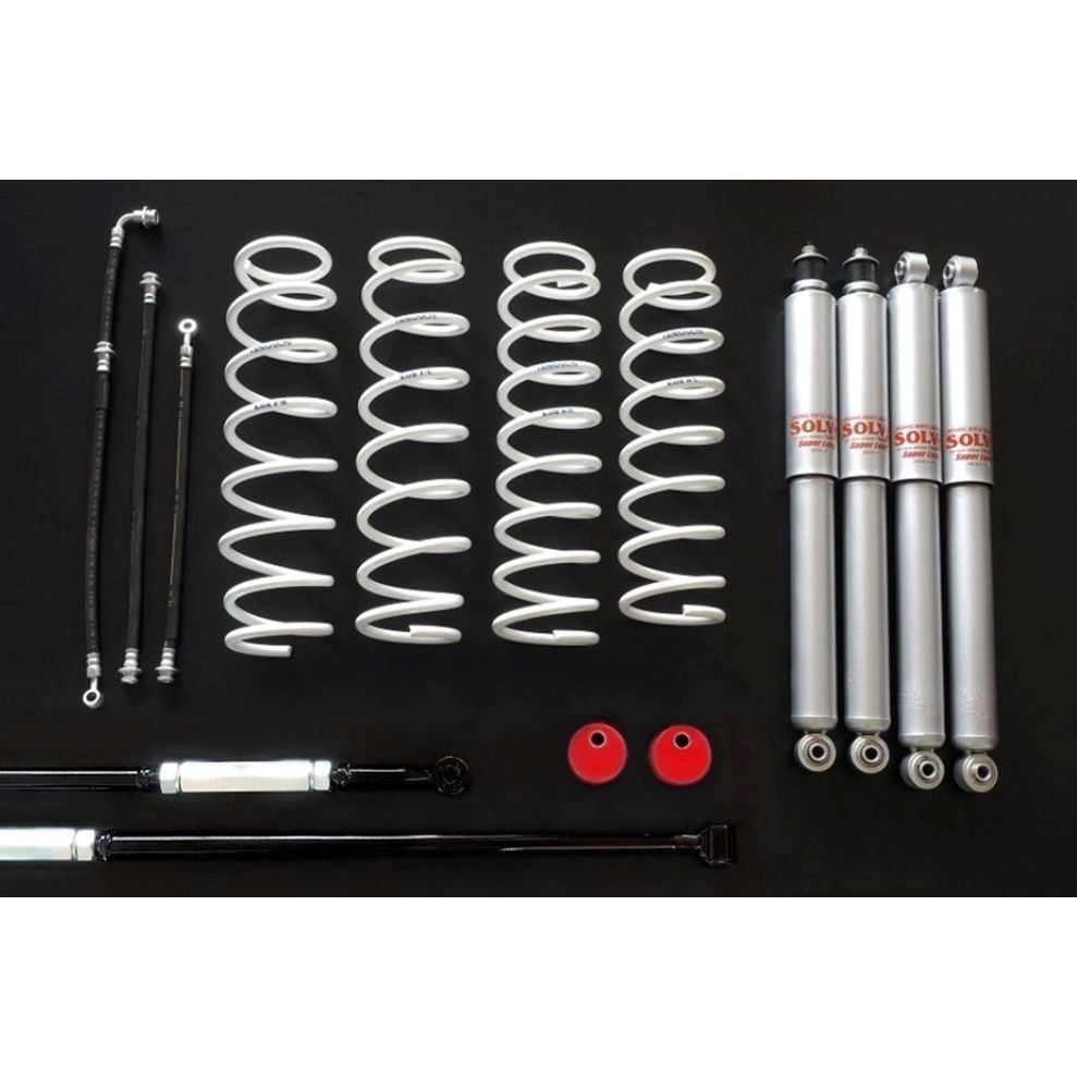 TANIGUCHI 3-inch 75mm Lift Standard Suspension Kit JB23 33 Jimny