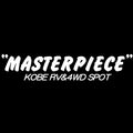 MASTERPIECE Decal 25x5cm