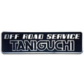 TANIGUCHI Emblem Plate 16x4cm
