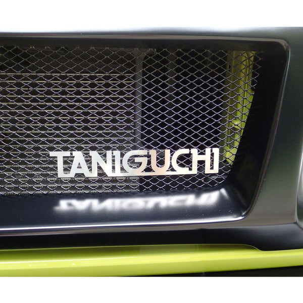 TANIGUCHI Stainless Steel Emblem with Mounting Bolts 16x3cm