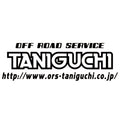 TANIGUCHI Outline Character Decal 20x7cm