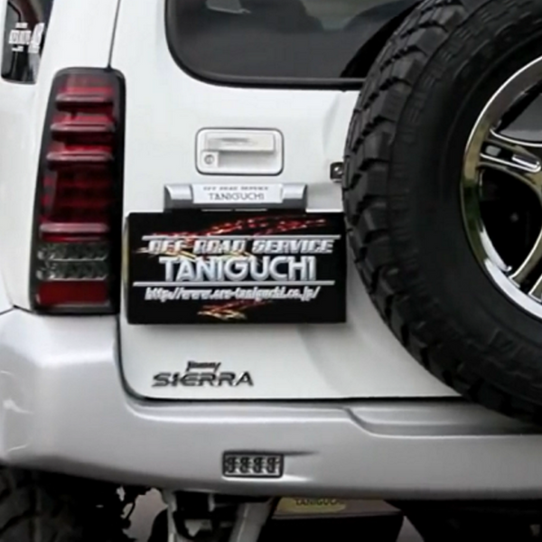 TANIGUCHI License Plate Relocation Kit Jimny (1998-2018)