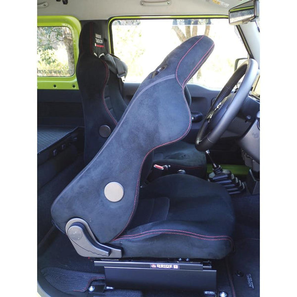 BRIDE EUROSTER II CRUZ Reclining Seat