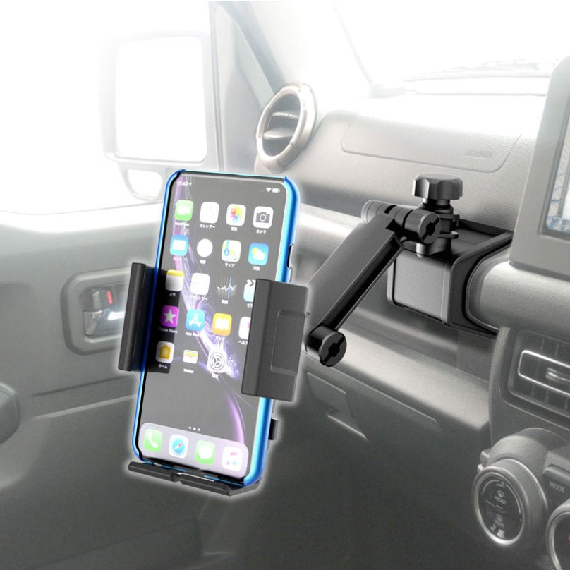 EXEA Sturdy Phone Holder Jimny JB74 2018 ON