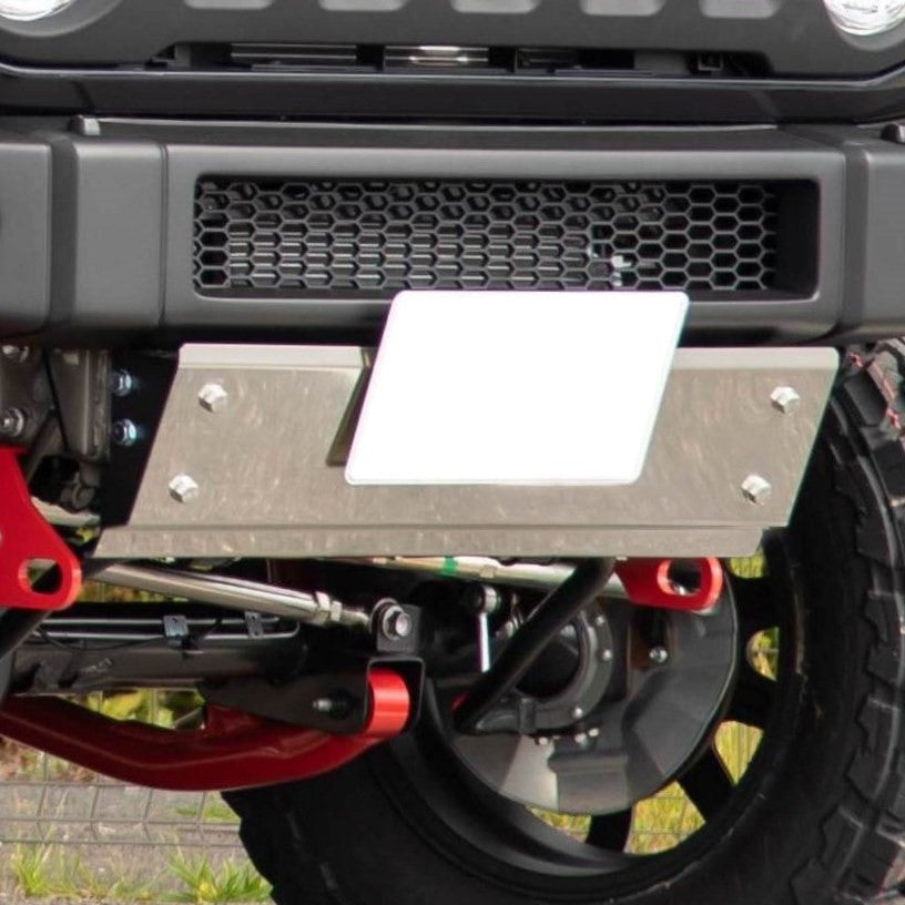 HIGH-BRIDGE FIRST Skid Plate Aluminum Stainless Steel Jimny JB74