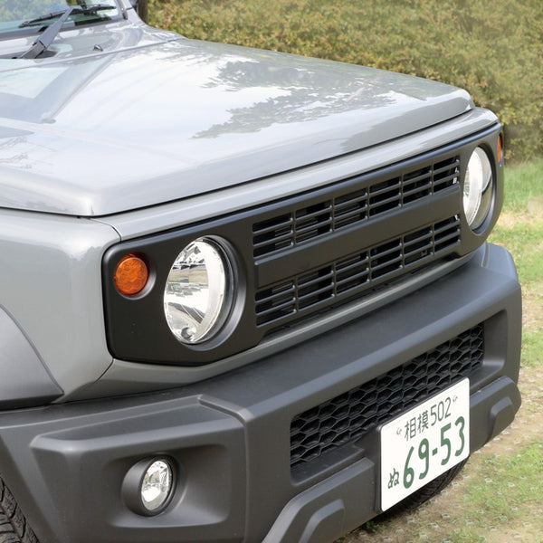 APIO Vintage Iron Steel Grille Jimny (2018-ON)