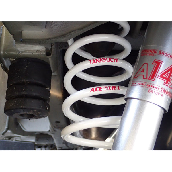 SHOWA GARAGE set of X-Large Rear Adjustable Bump Stops Jimny