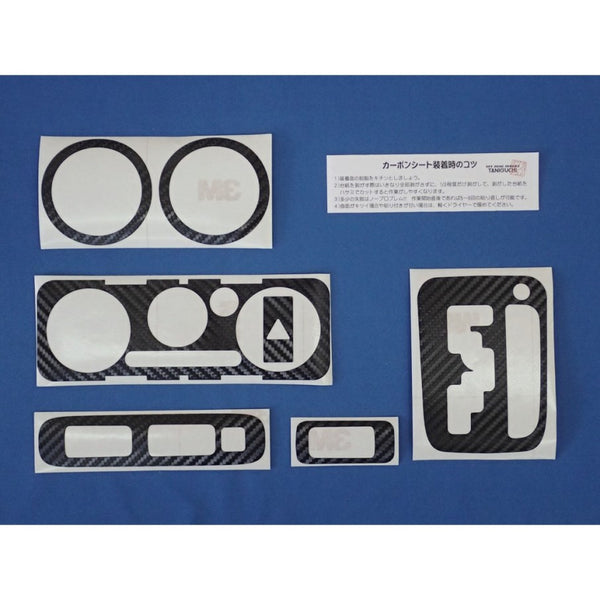 TANIGUCHI Carbon Console Panel Covers Jimny (2004-2018)