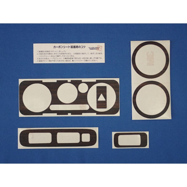 TANIGUCHI Wood Console Panel Covers Jimny (2004-2018)