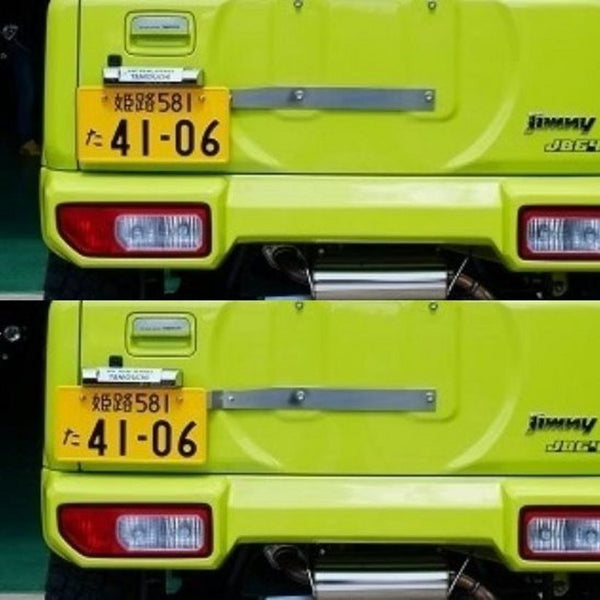 TANIGUCHI Adjustable License Plate Relocation Kit Jimny (2018-ON)