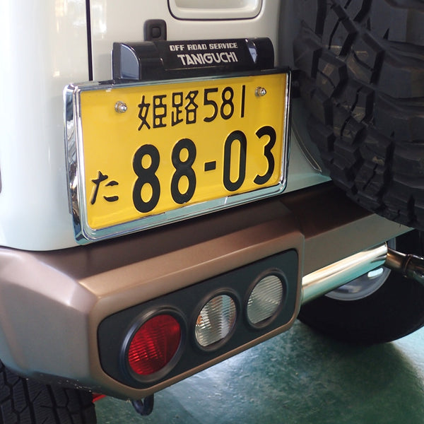 TANIGUCHI Adjustable License Plate Relocation Kit Jimny (2018-ON)