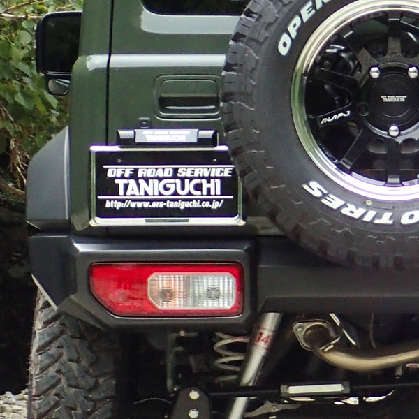 TANIGUCHI Adjustable License Plate Relocation Kit Jimny (2018-ON)