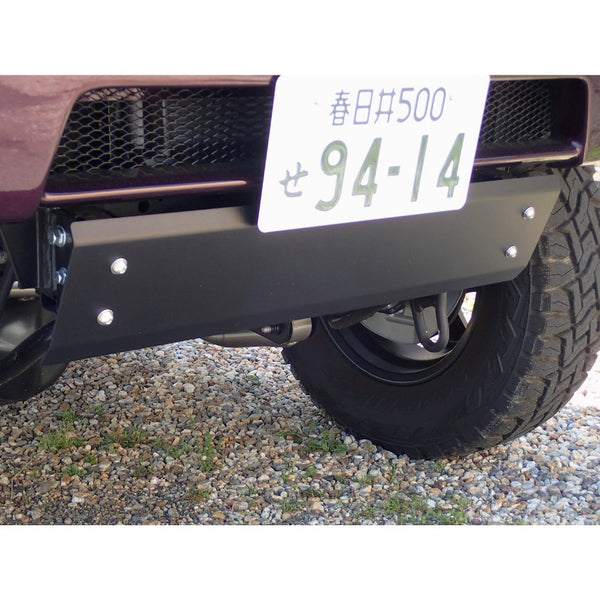 SHOWA GARAGE Aluminum Skid Plate Jimny (2018-ON)
