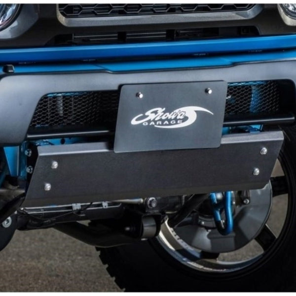 SHOWA GARAGE Aluminum Skid Plate Jimny (2018-ON)