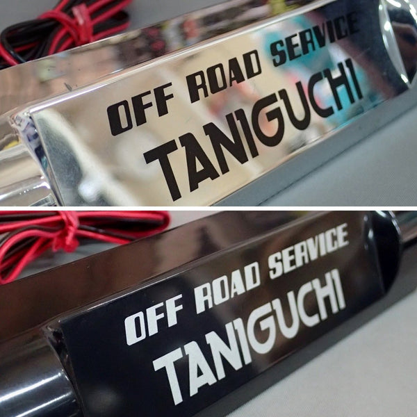 TANIGUCHI Adjustable License Plate Relocation Kit Jimny (2018-ON)