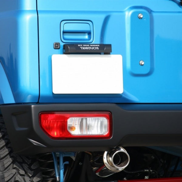 TANIGUCHI License Plate Relocation Bracket with LED Waterproof Light