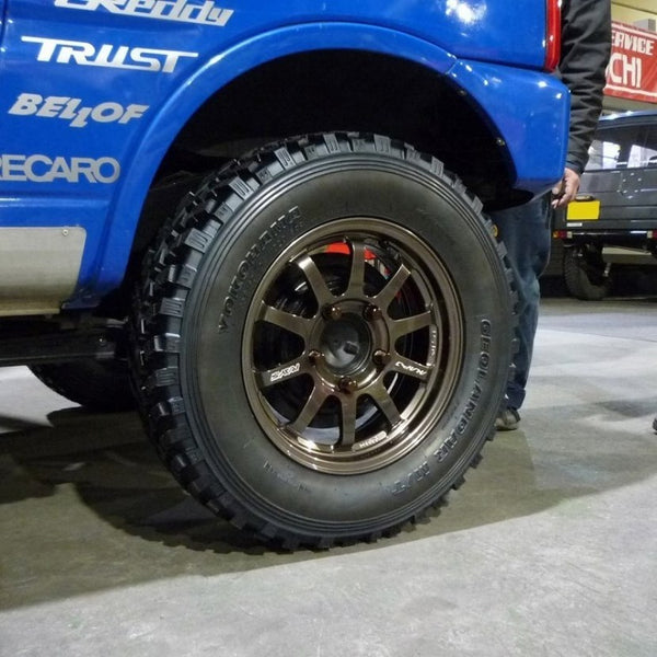 RAYS A-LAP-J Hyper Bronze 16" Forged Wheels for Jimny