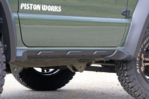 The price of PISTON Slim Side Sill Panels has been discounted!