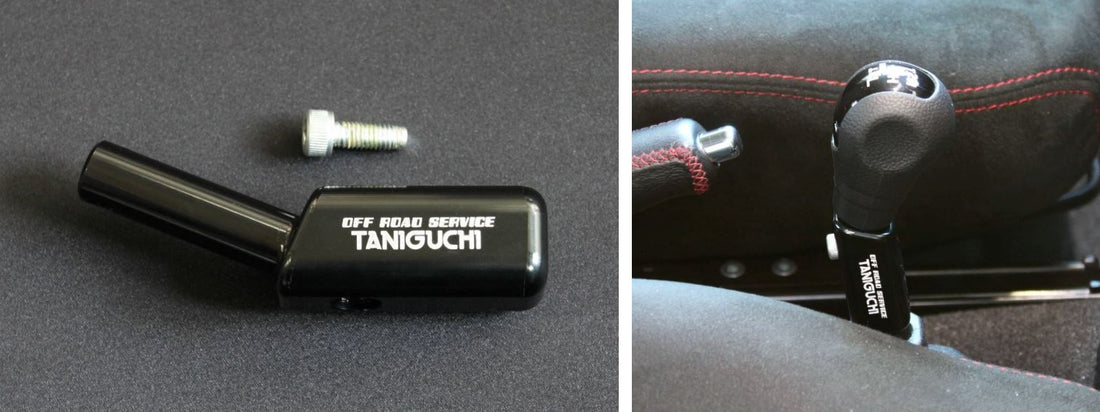The next arrival of the Transfer Knob Extension is scheduled for the end of January.