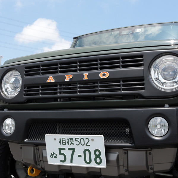 APIO Vintage Iron Steel Grille Jimny JB74 (2018-ON)