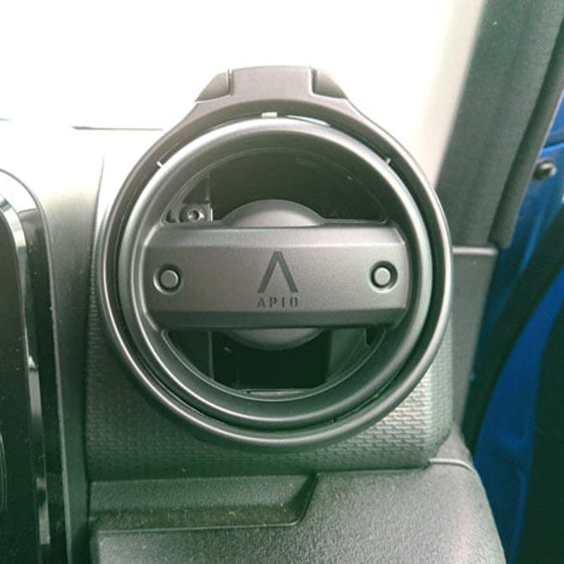 APIO Flip-up Drink Bottle Holder Jimny (2018-ON)