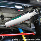 APIO TOTSUGEKI Muffler SHIZUKA-GOZEN Jimny JB23 JDM (1998-2018)