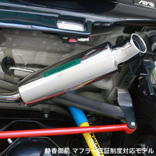 APIO TOTSUGEKI Muffler SHIZUKA-GOZEN Jimny JB23 JDM (1998-2018)