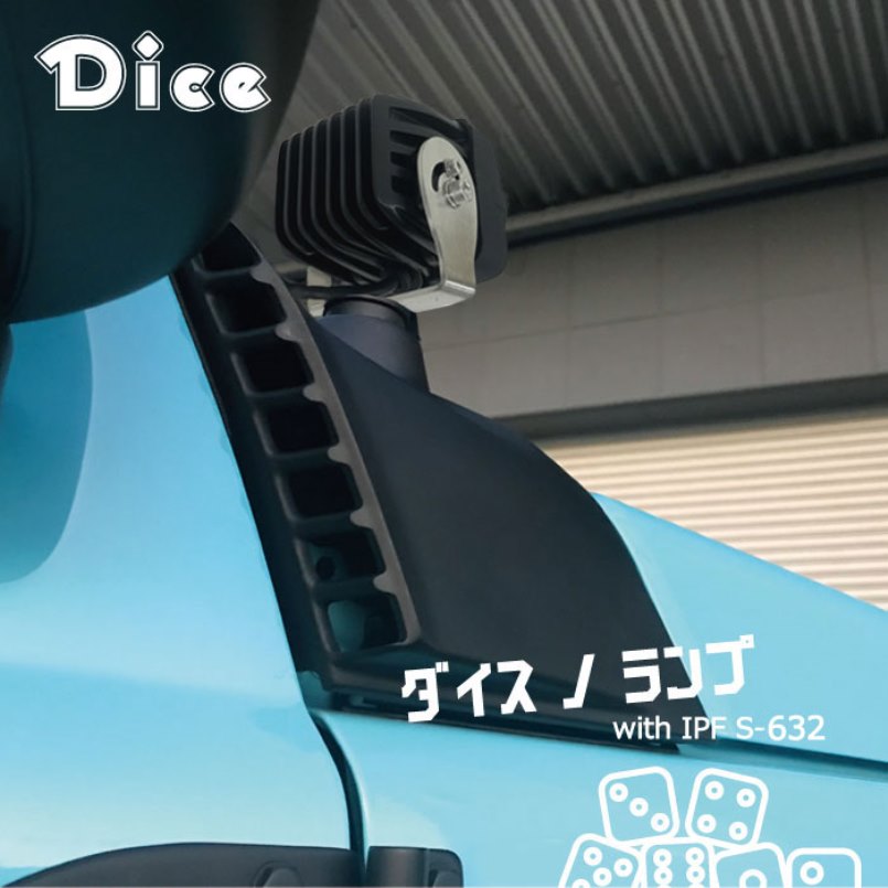 DICE Bonnet-mounted Rotary Light Panels Jimny (2018-ON)