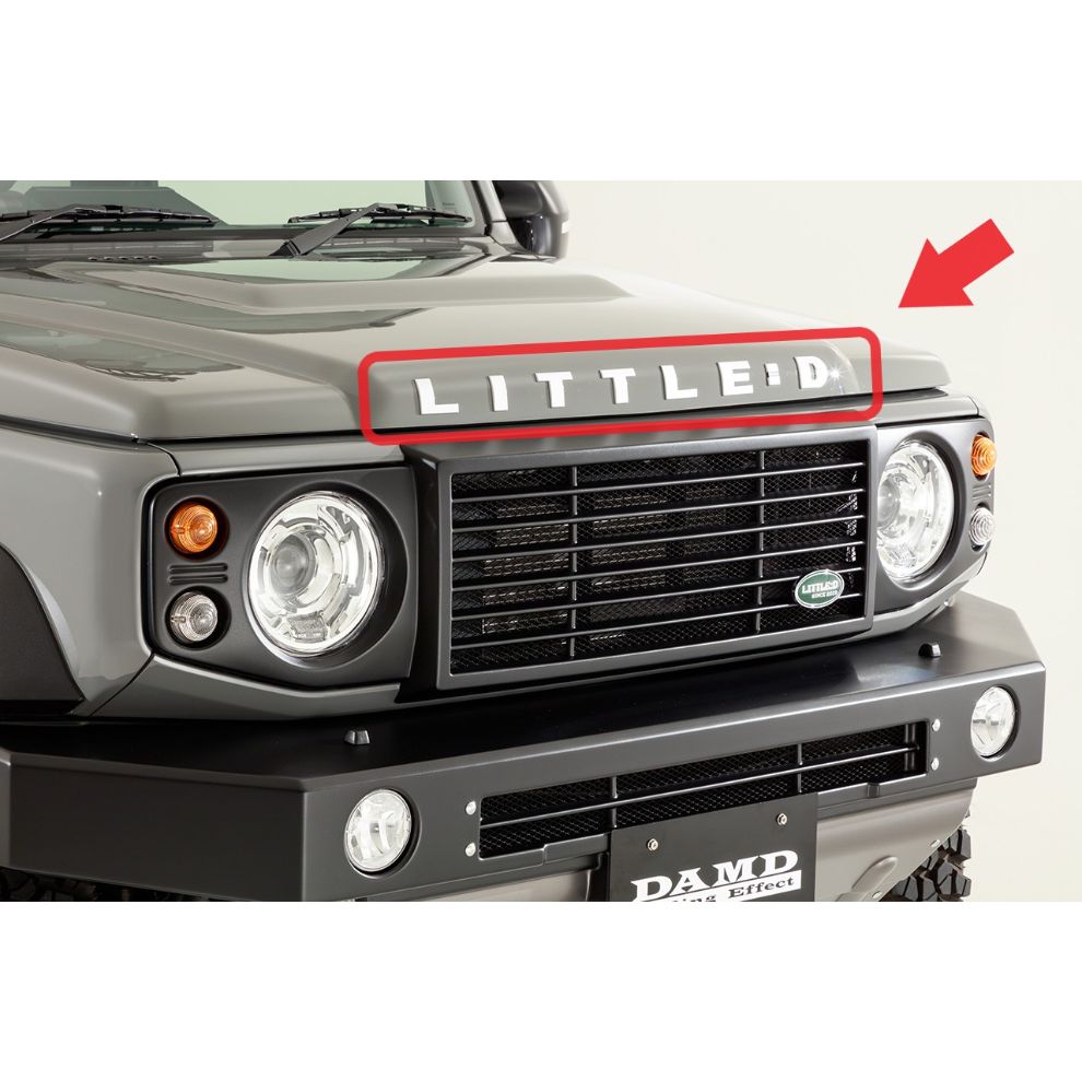 DAMD LITTLE: D Letter Emblems