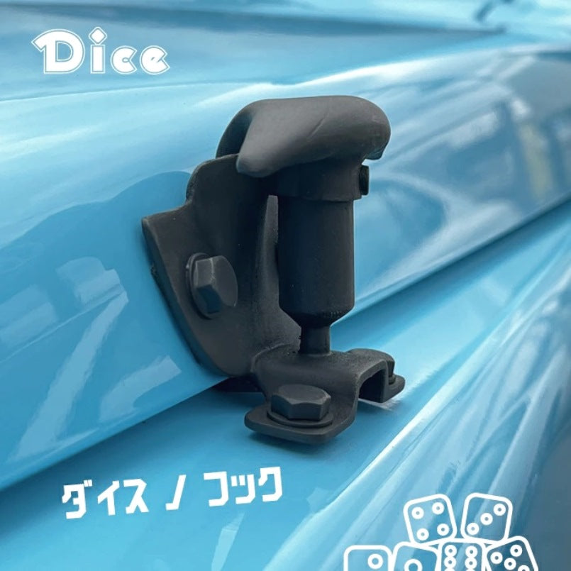 DICE Decorative Bonnet Hooks for Jimny (2018-ON)