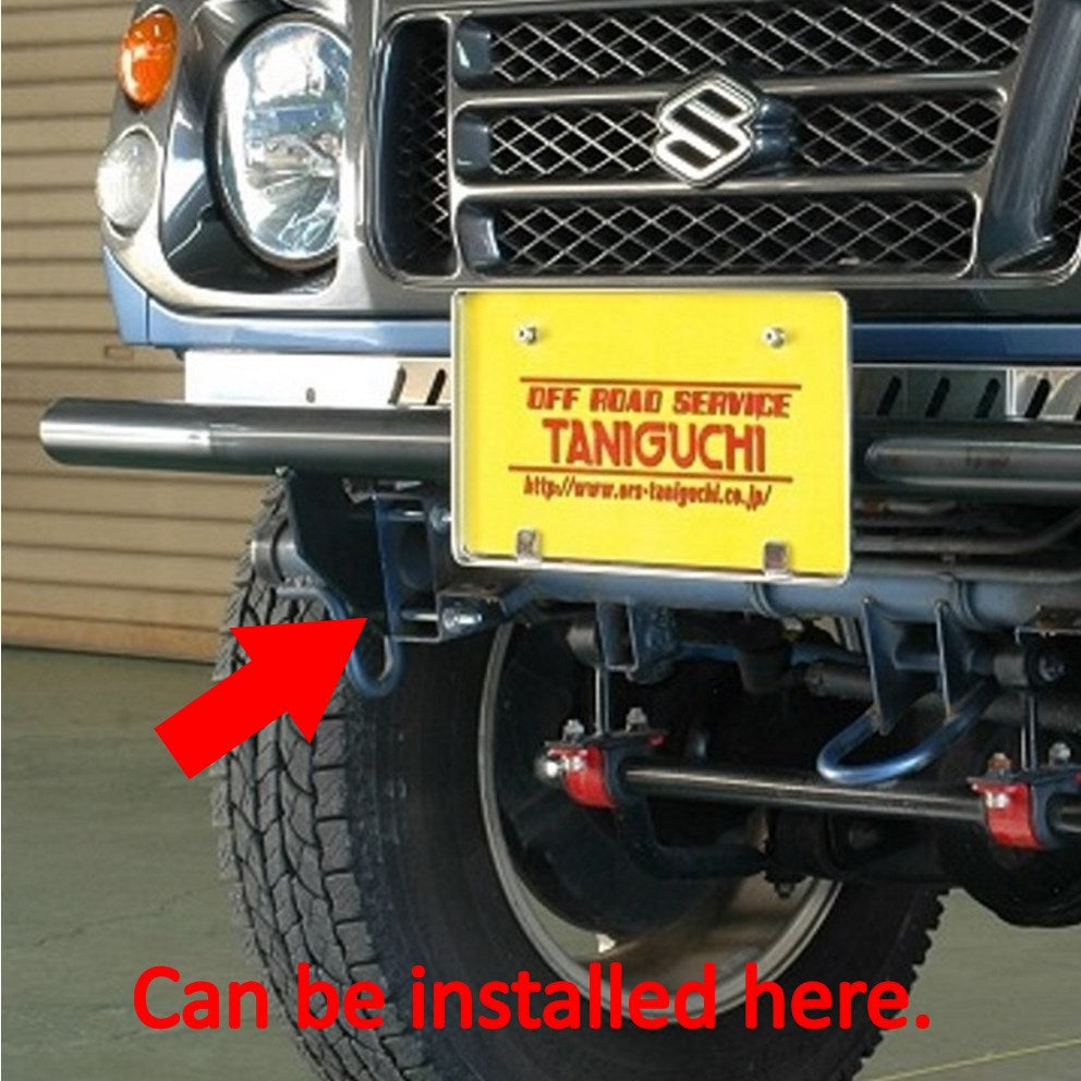 TANIGUCHI Frame Reinforcement Stay Jimny JDM (1981-1998)