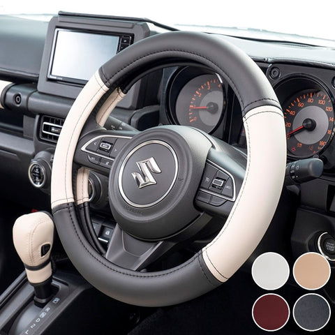 GRACE Prime Synthetic Leather Steering Wheel Cover