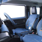 GRACE Denim Seat Belt Pad