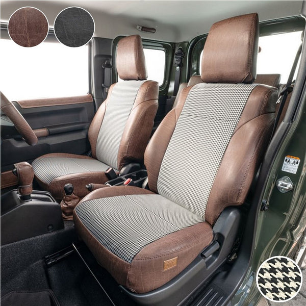 GRACE Vintage Leather Houndstooth Seat Covers Jimny JB74 (2018-ON)