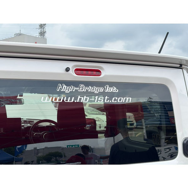 HIGH-BRIDE FIRST Decal 30x4cm