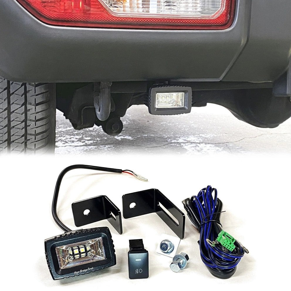 HIGH-BRIDGE FIRST High-illumination LED Reversing Light Kit Jimny (2018-ON)