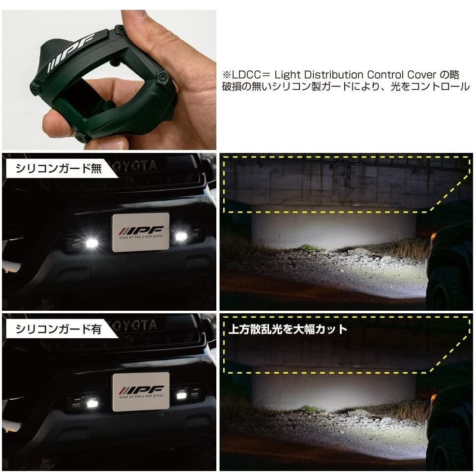 IPF 2-inch Sigle-Row LED Driving Lights (S-631)