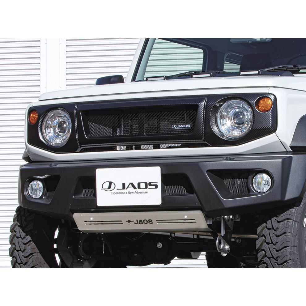 JAOS Aluminum Emblem with Mounting Bolts 10x3cm