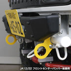 APIO Front Bumper Plate Jimny JA22, 12 JB32 (1995-1998)
