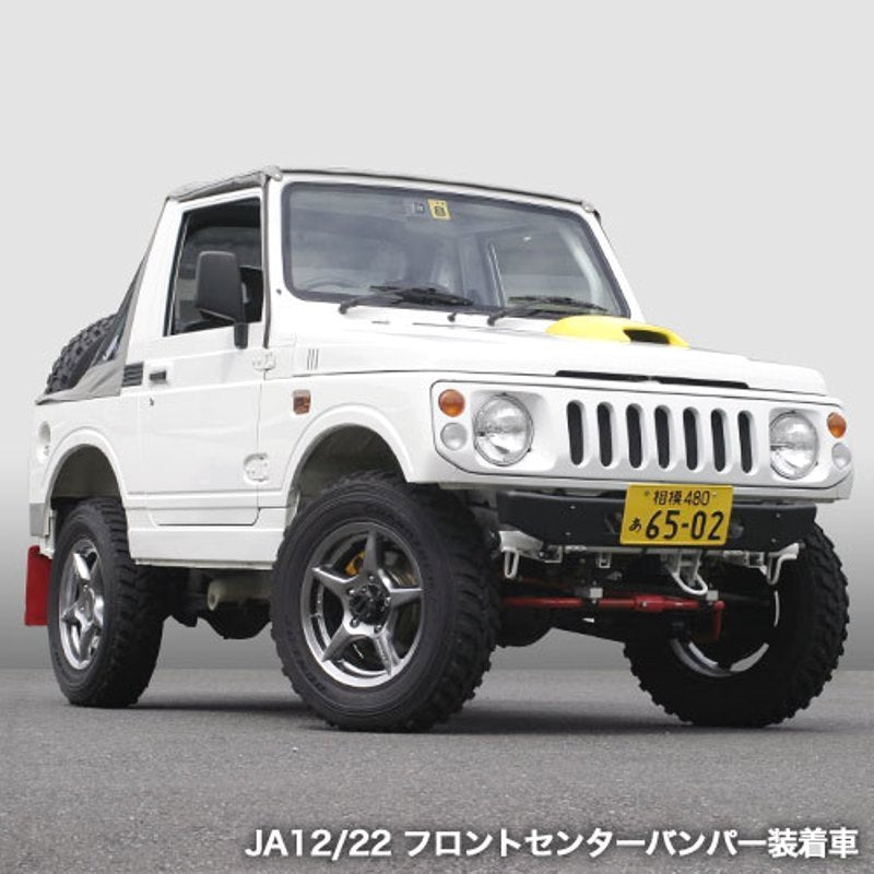 APIO Front Bumper Plate Jimny JA22, 12 JB32 (1995-1998)