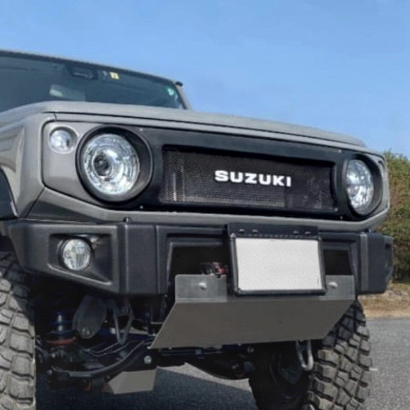 SUZUKI Print Letters Emblem with Mounting Bolts 29x3cm
