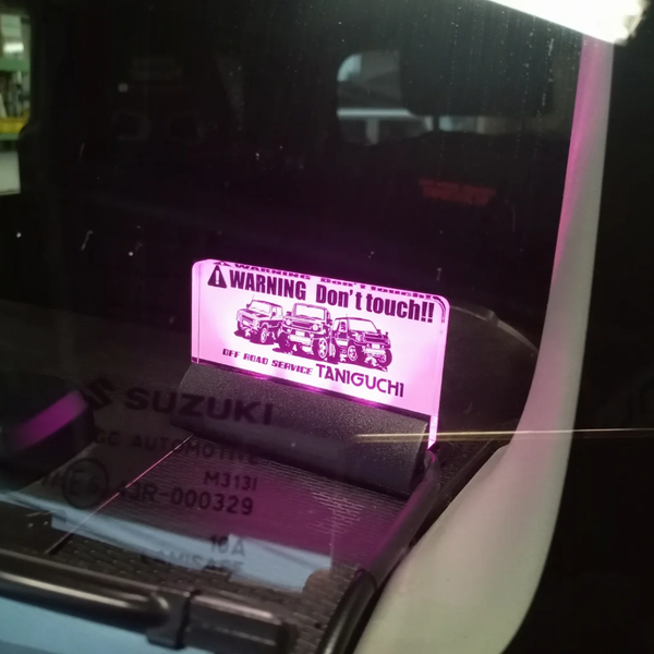 TANIGUCHI Illuminated Acrylic Warning Plate for Jimny