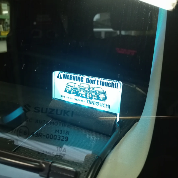 TANIGUCHI Illuminated Acrylic Warning Plate for Jimny