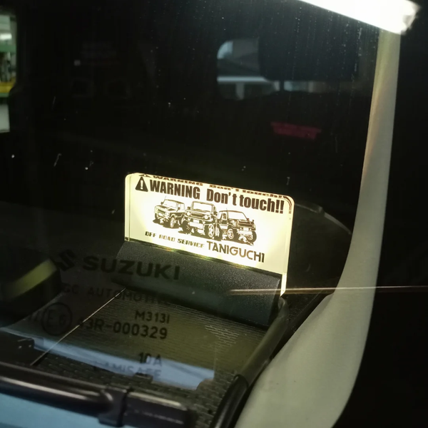 TANIGUCHI Illuminated Acrylic Warning Plate for Jimny