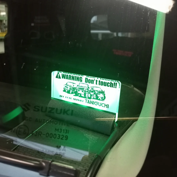 TANIGUCHI Illuminated Acrylic Warning Plate for Jimny