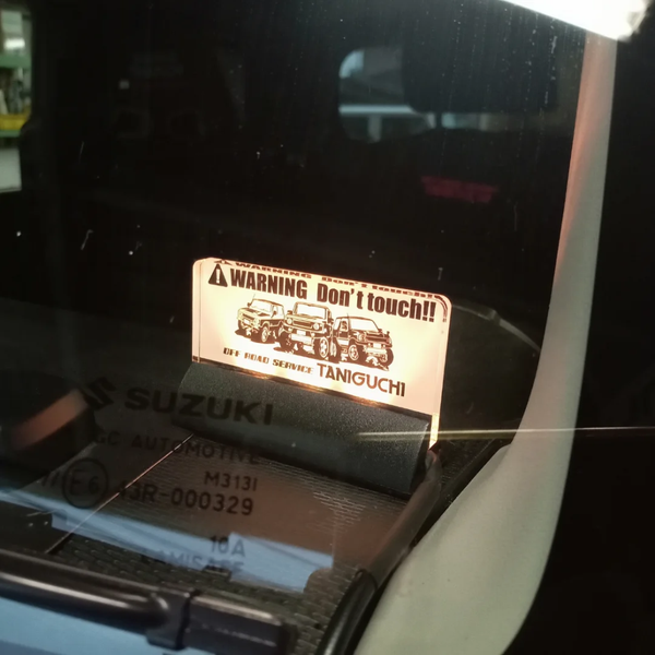 TANIGUCHI Illuminated Acrylic Warning Plate for Jimny