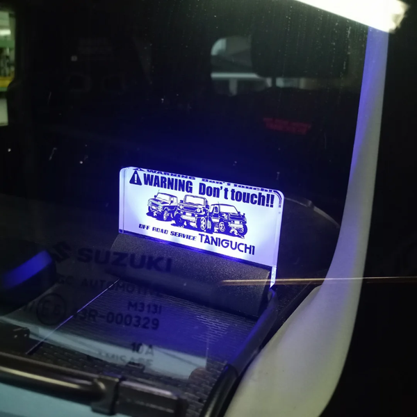 TANIGUCHI Illuminated Acrylic Warning Plate for Jimny